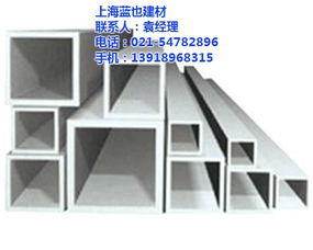 上海藍(lán)也建材 專業(yè)鋁方通批發(fā)與建筑材料解決方案